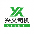 兴义司机