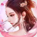 天缘传说灵犀版