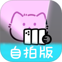 小猫补光灯Plus