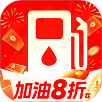 优惠加油团油券
