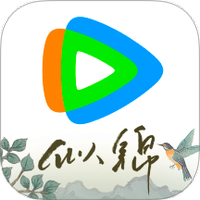 腾讯视频