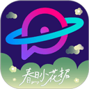 票星球