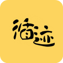 循迹讲堂