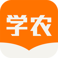 天天学农