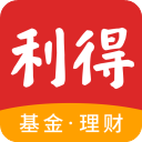 利得基金