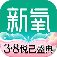新氧医美