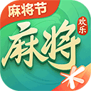 腾讯欢乐麻将