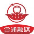 我的合浦
