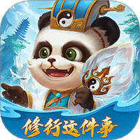 勺子梦三国