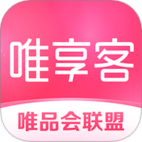 唯享客