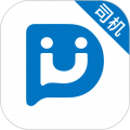 优点出行司机