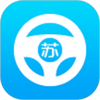 苏驾学车