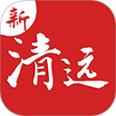 清远plus