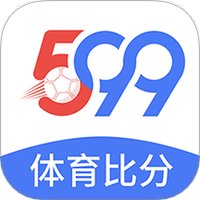 599比分