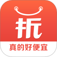 一折特卖