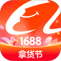 阿里巴巴