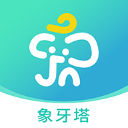 象牙塔校安
