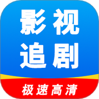 影视追剧