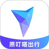叮达出行