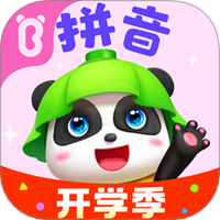 宝宝巴士拼音