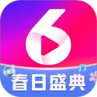 六间房直播