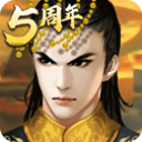 皇帝成长计划2九游版