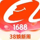 阿里巴巴1688货源批发