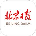 北京日报手机版