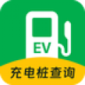 附近电车充电桩