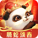 梦三国华为版