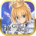 命运冠位指定FGO