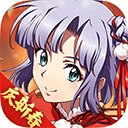 梦幻模拟战无限钻石金币内购版