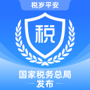 安徽电子税务局