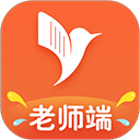 易知鸟老师版
