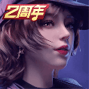 王牌竞速b服