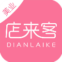 店来客美业通