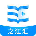 之江汇学生版