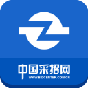 中国采招网