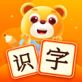 儿童识字认字大全