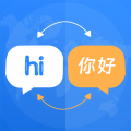 中英互译Deepl拍照翻译