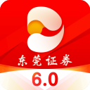 掌证宝安卓版