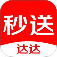 达达秒送