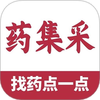 云红药集采