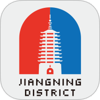 我的江宁