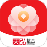 天弘基金