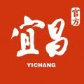三峡云