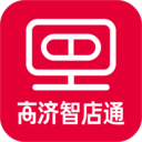 智店通