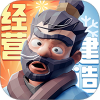 三国冰河时代