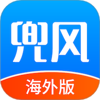 趣兜风海外版