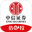 中信证券信e投安卓版
